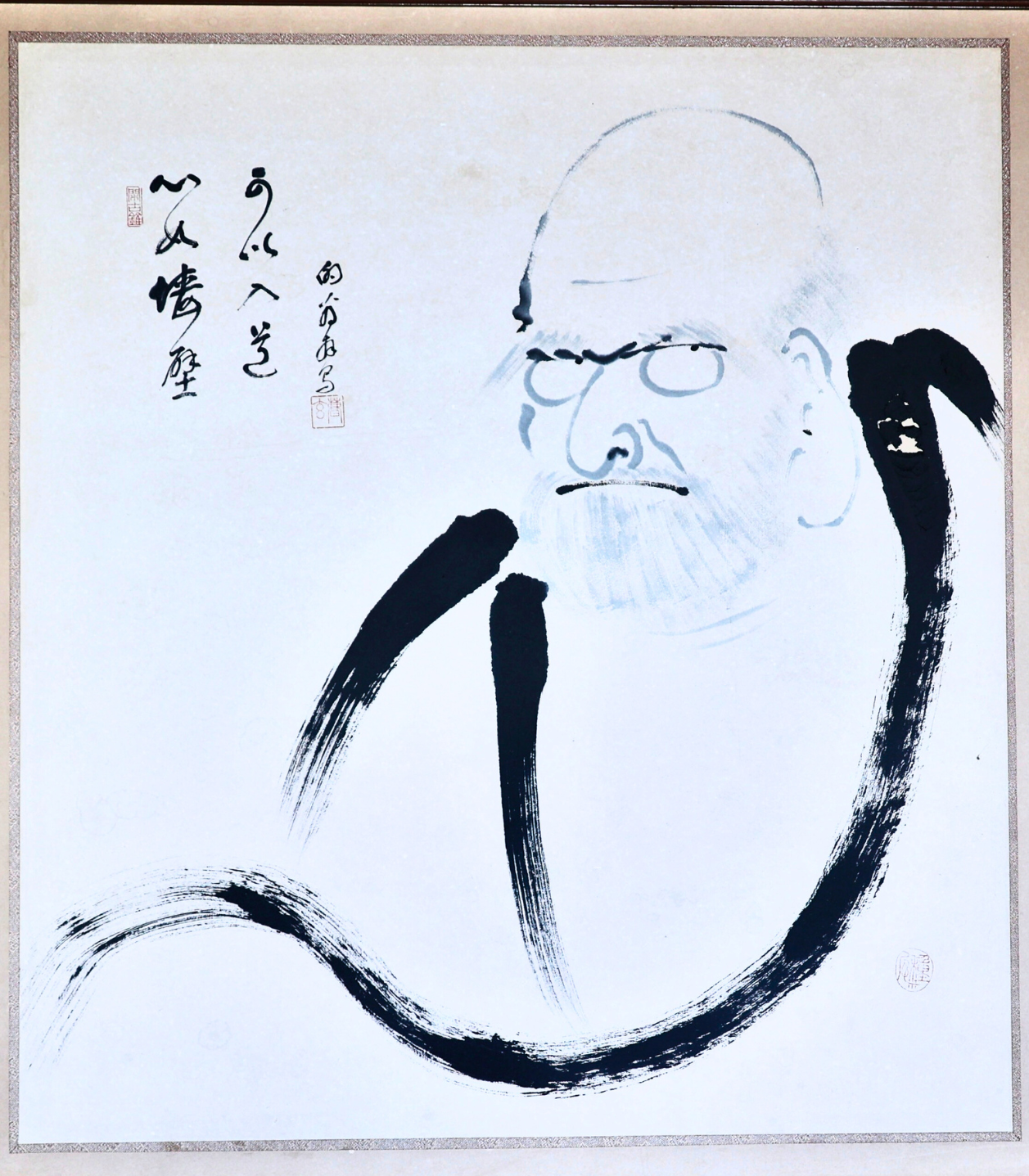 臨済宗天龍寺派高歩院住職 大森曹玄自筆書『無』掛軸　＊元花園大学学長 真作】≪茶掛≫ 天龍寺派 高歩院【大森曹玄(的翁)】一行書『花開天下春