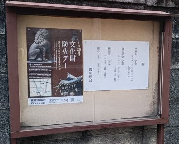 IMG_20251228_150259780_HDR