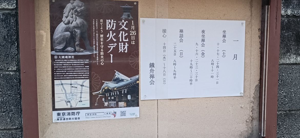 IMG_20251228_150259780_HDR