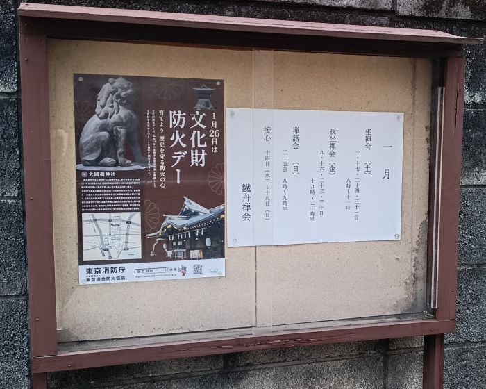 IMG_20251228_150259780_HDR