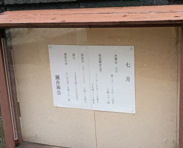 IMG_20260628_094449391